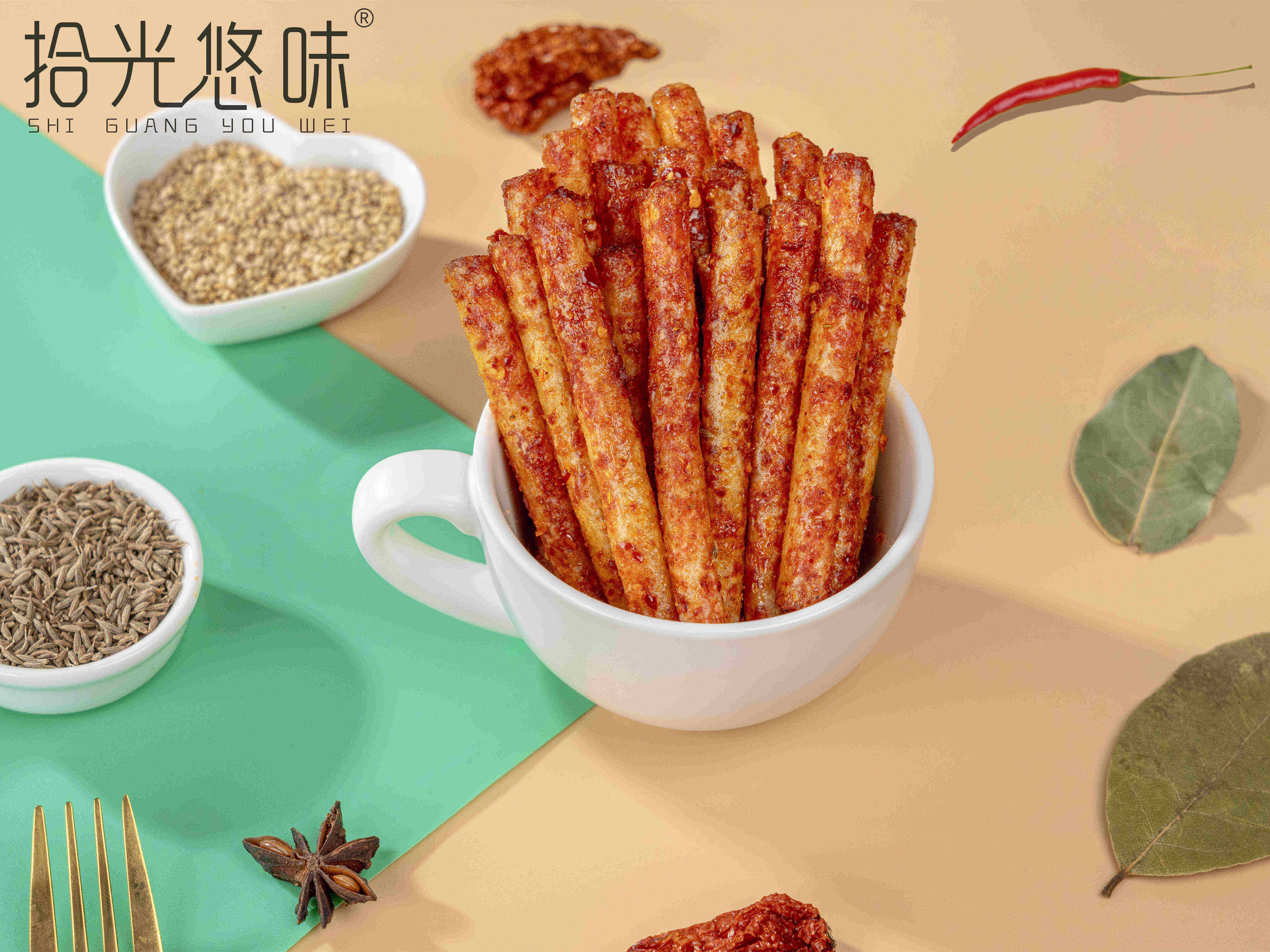 麻辣條