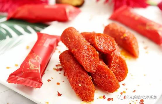 湖南省食陽錦電子商務(wù)有限公司,岳陽物聯(lián)網(wǎng)信息服務(wù),品牌代理商直銷,麻辣休閑食品哪里好 湖南省食陽錦電子商務(wù)有限公司,岳陽物聯(lián)網(wǎng)信息服務(wù),品牌代理商直銷,麻辣休閑食品哪里好