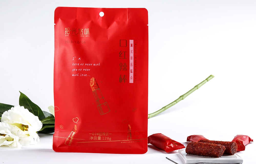 湖南省食陽錦電子商務(wù)有限公司,拾光悠味,拾光悠味代理,網(wǎng)紅辣條