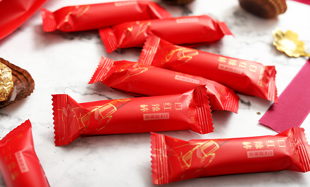 湖南省食陽錦電子商務(wù)有限公司,拾光悠味,拾光悠味代理,網(wǎng)紅辣條