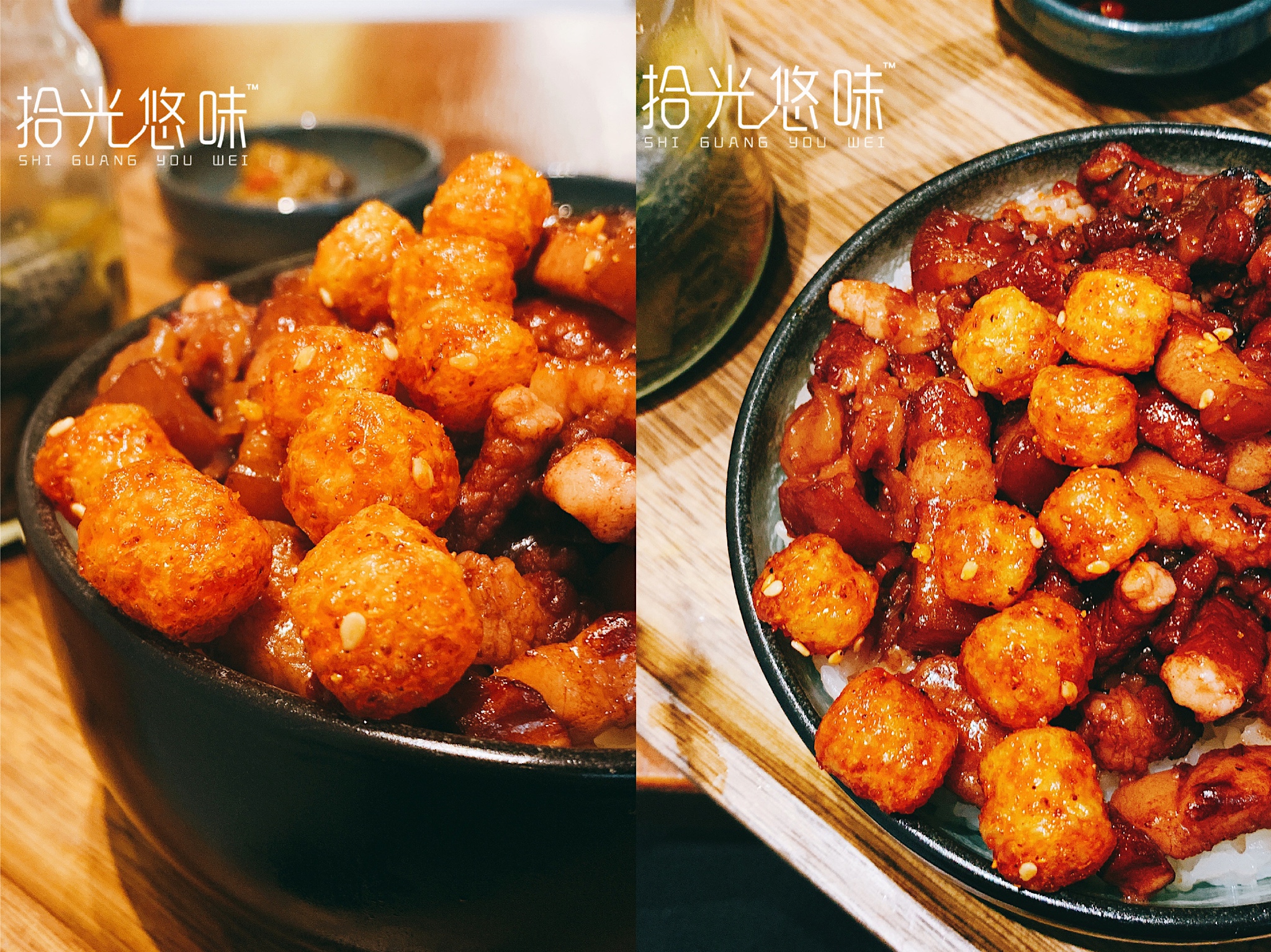 拾光悠味，拾光悠味官網(wǎng)，拾光悠味網(wǎng)紅辣條，網(wǎng)紅辣條，口紅辣條，網(wǎng)紅辣條代理，辣條品牌，手工辣條，休閑零食，休閑零食加盟