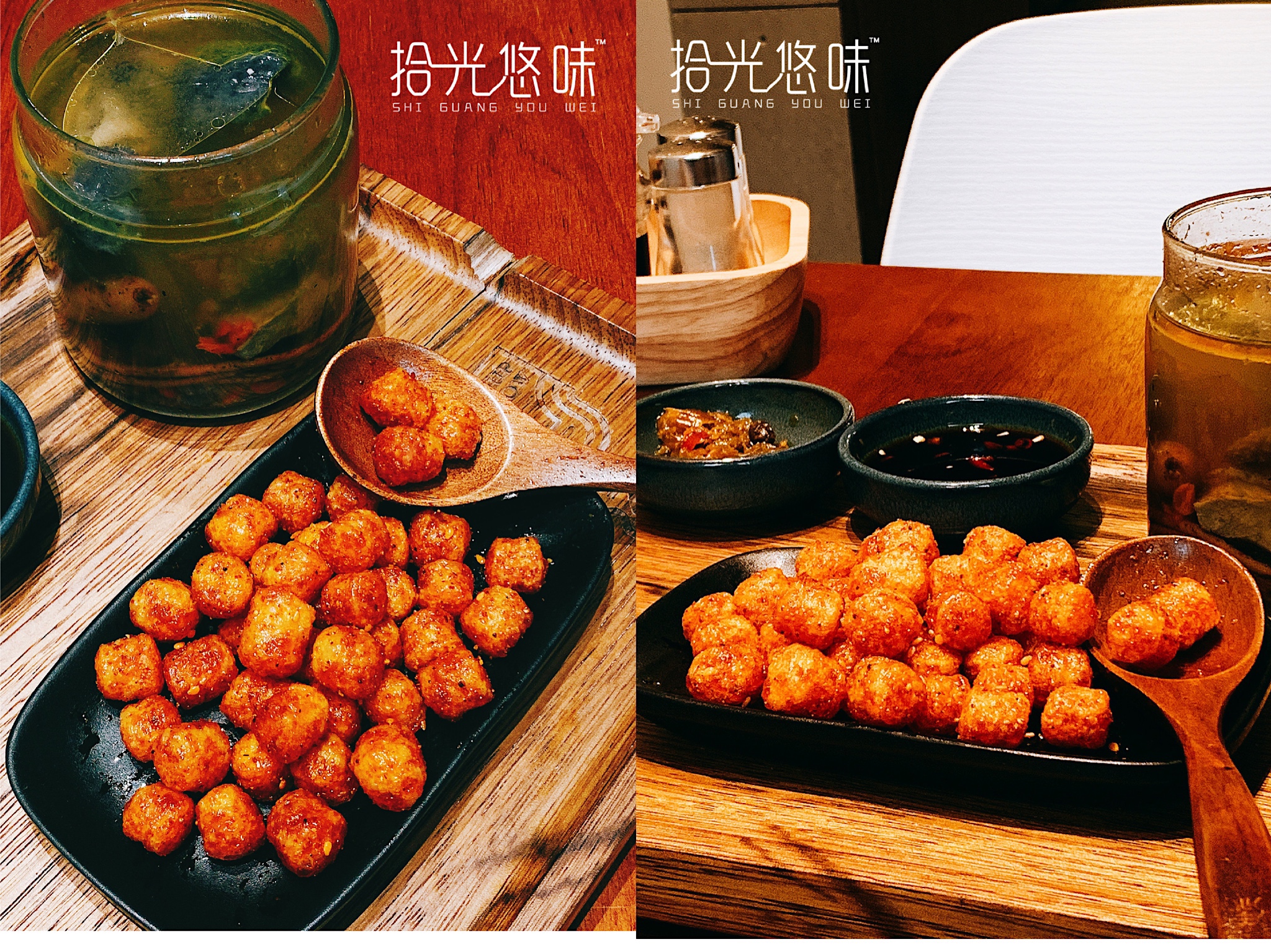拾光悠味，拾光悠味官網(wǎng)，拾光悠味網(wǎng)紅辣條，網(wǎng)紅辣條，口紅辣條，網(wǎng)紅辣條代理，辣條品牌，手工辣條，休閑零食，休閑零食加盟