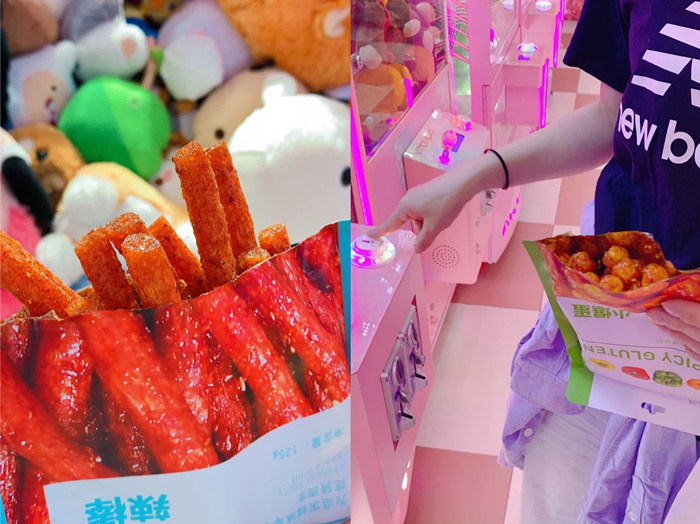 拾光悠味，拾光悠味官網(wǎng)，拾光悠味網(wǎng)紅辣條，網(wǎng)紅辣條，口紅辣條，網(wǎng)紅辣條代理，辣條品牌，手工辣條，休閑零食，休閑零食加盟