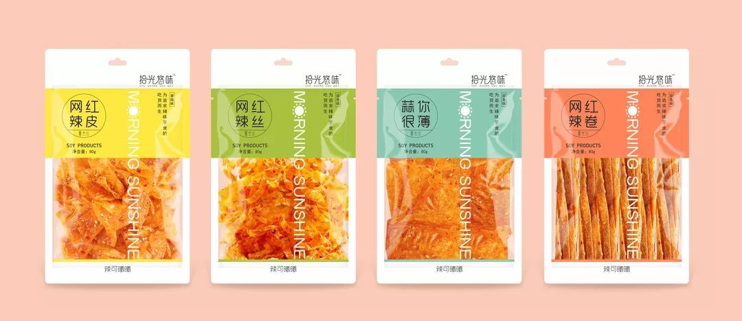 拾光悠味豆制品系列制品系列 拾光悠味豆制品系列制品系列